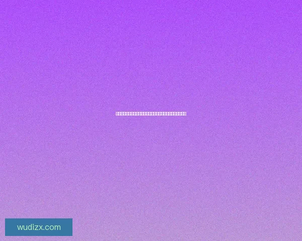 岚龙深度解析：探索这位虚拟世界中的传奇角色与其背后的故事