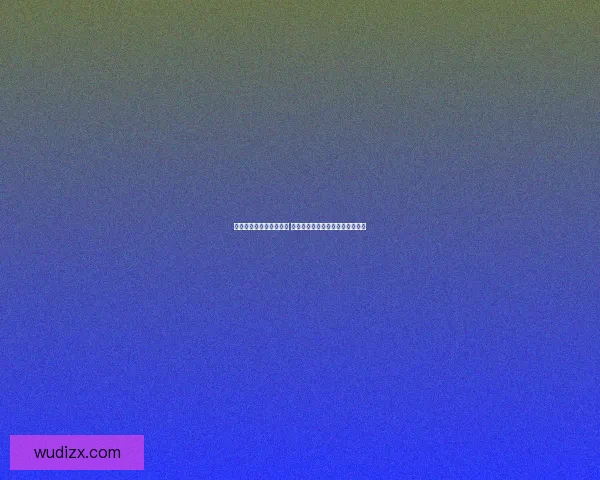 斗战神灵猴连招技巧解析 打造高爆发与控场兼备的战斗策略