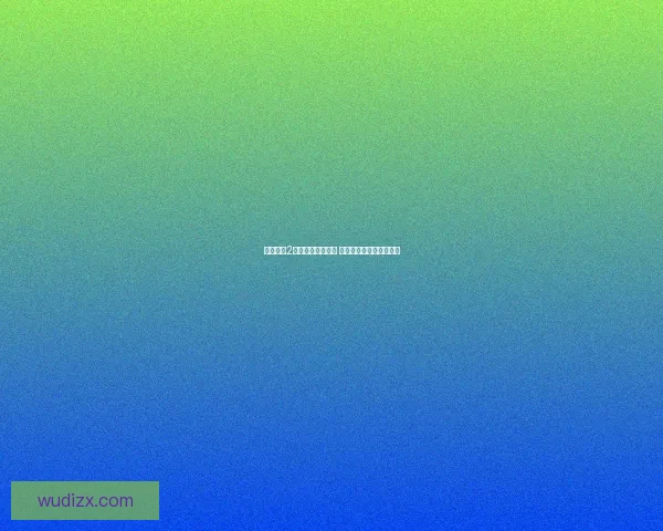 星际争霸2人族全新战术解析 提升对局策略与实战技巧