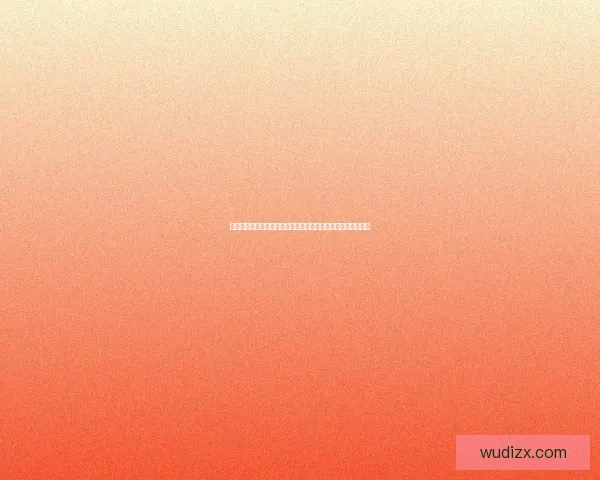 梦想季第四任务：探索自我挑战极限，成就未来人生的关键时刻