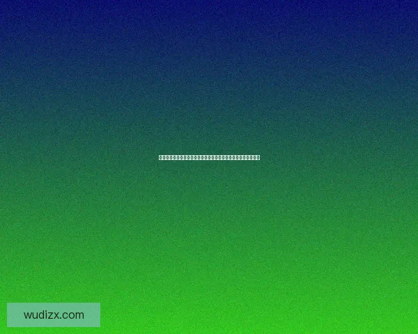 腾讯手游助手电脑版使用教程及优化技巧，提升游戏体验与流畅度