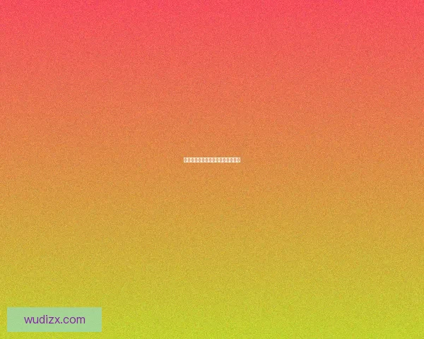 单狗头天赋全面解析与提升技巧分享